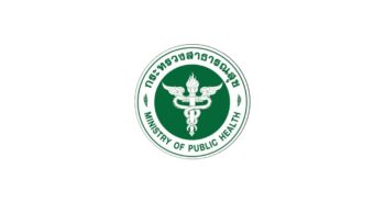 กระทรวงสาธารณสุข