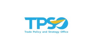 สำนักงานนโยบายและยุทธศาสตร์การค้า