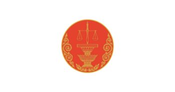 สำนักงานศาลรัฐธรรมนูญ