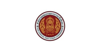 สำนักงานคณะกรรมการการอาชีวศึกษา