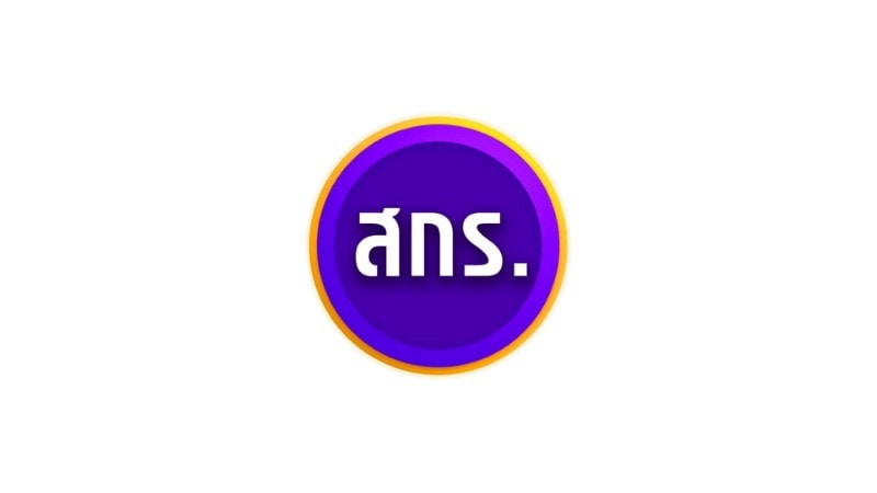 สํานักงานส่งเสริมการเรียนรู้ประจําจังหวัดยะลา ประกาศรับสมัครพนักงาน 19 อัตรา 1 กรมส่งเสริมการเรียนรู้