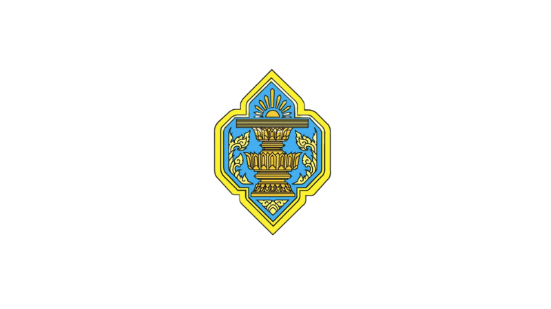 สำนักงานคณะกรรมการการเลือกตั้ง ประกาศรับสมัครพนักงาน 231 อัตรา 1 สำนักงานคณะกรรมการการเลือกตั้ง