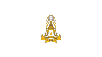 โรงเรียนนวมินทราชูทิศ ทักษิณ