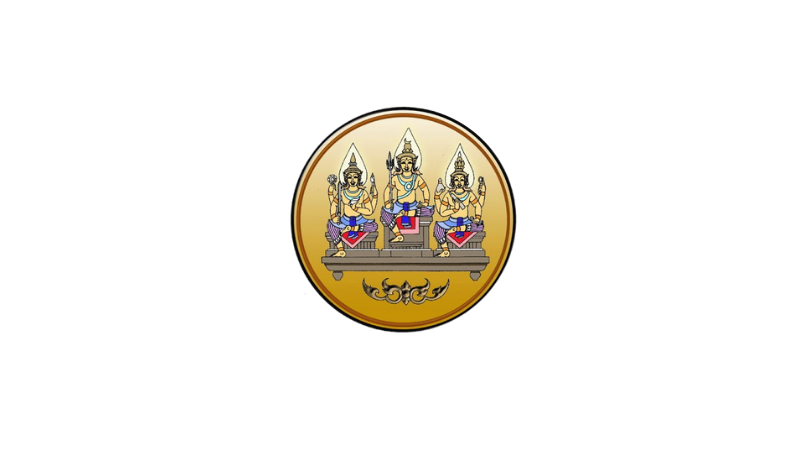 สำนักงานสภาพัฒนาการเศรษฐกิจและสังคมแห่งชาติ